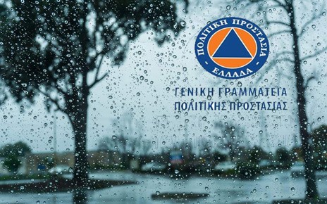 Οδηγίες εξέδωσε η Γ.Γ. Πολιτικής Προστασίας για την επιδείνωση του καιρού
