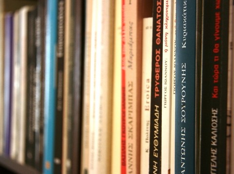 Γ' ΛΥΚΕΙΟΥ: Λογοτεχνία (θεωρητική κατεύθυνση)