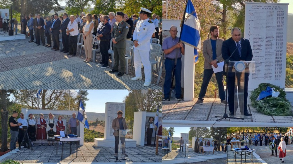 ΣΠΑΘΑΡΙ ΕΥΒΟΙΑΣ: Τίμησαν και φέτος  τους πεσόντες της ΕΛΔΥΚ στην Κύπρο το 1974