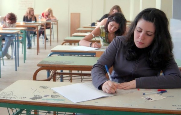 Πως να διαλέξουν οι νέοι σωστές σπουδές και επάγγελμα