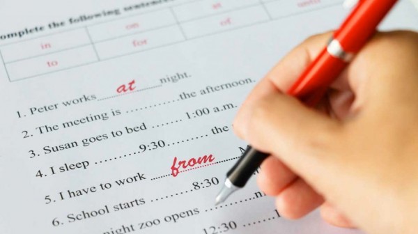 Ξέχασες το αυριανό τεστ πουλάκι μου;