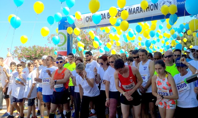 ΧΑΛΚΙΔΑ: Λαϊκός αγώνας δρόμου για φιλανθρωπικό σκοπό