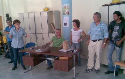 Το Νομαρχιακό Τμήμα Εύβοιας της ΑΔΕΔΥ συμμετέχει στις κινητοποιήσεις