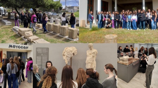 ΑΜΑΡΥΝΘΟΣ - ΕΡΕΤΡΙΑ: Επίσκεψη αρχαιολογικού ενδιαφέροντος από μαθητές του 1ου Γυμνασίου Χαλκίδας