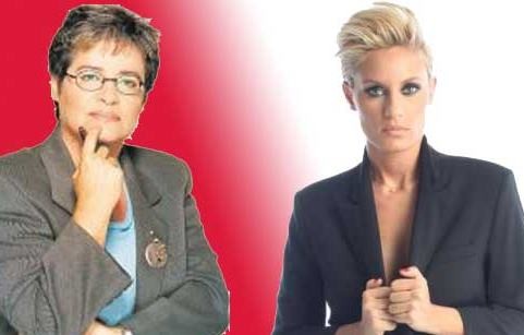 Γκολεμά - Μελέτη σημειώσατε 2