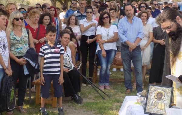 Έμεινε χωρίς Διοίκηση ο Σύλλογος Γονέων στο Μουσικό Γυμνάσιο Χαλκίδας