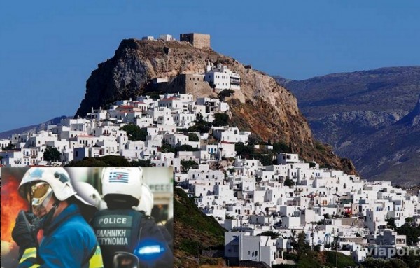 ΣΚΥΡΟΣ: Εξαιρέθηκαν από τη καταβολή επιδόματος παραμεθόριου αστυνομικοί και πυροσβέστες