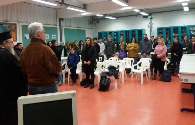 Πήγε και στο Εσπερινό Λύκειο Χαλκίδας ο Μητροπολίτης