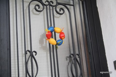 Στεφάνι με αυγά