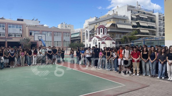 1ο ΓΥΜΝΑΣΙΟ-ΛΥΚΕΙΟ ΧΑΛΚΙΔΑΣ: Πρώτο κουδούνι με χαμόγελα (VIDEO)