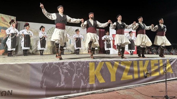 ΑΡΤΑΚΗ: Μουσικοχορευτική παράσταση στο Πάρκο των Κυζικείων