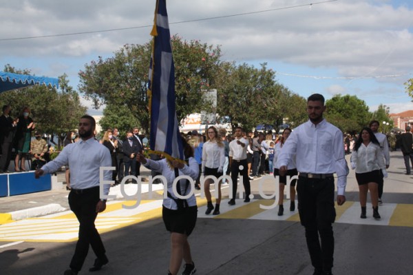 ΛΥΚΕΙΑ ΧΑΛΚΙΔΑΣ ΠΑΡΕΛΑΣΗ: Δείτε τις φωτογραφίες