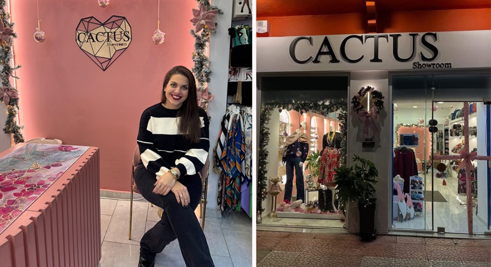 CACTUS SHOWROOM ΧΑΛΚΙΔΑ: Το απόλυτο fashion & gift spot των Χριστουγέννων!