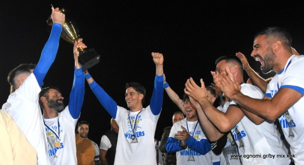 ΤΕΛΙΚΟΣ ΛΙΓΚ ΚΑΠ: Το κύπελλο στα χέρια των παικτών της ομάδας του Αλιβερίου - Οι φωτό μετά τη λήξη του αγώνα