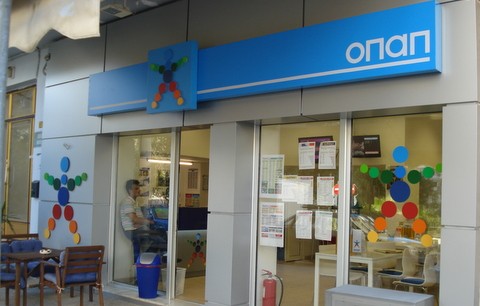 SOS από τους πράκτορες ΟΠΑΠ προς την κυβέρνηση