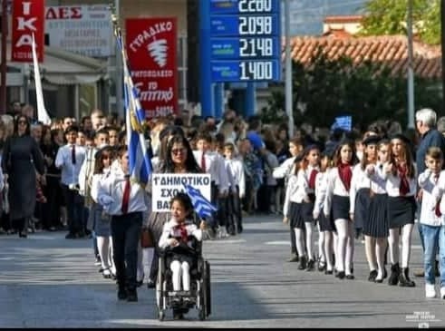 ΒΑΣΙΛΙΚΟ - 28η ΟΚΤΩΒΡΙΟΥ: Πρώτη παρέλαση και συγκίνηση για την Μαρία!