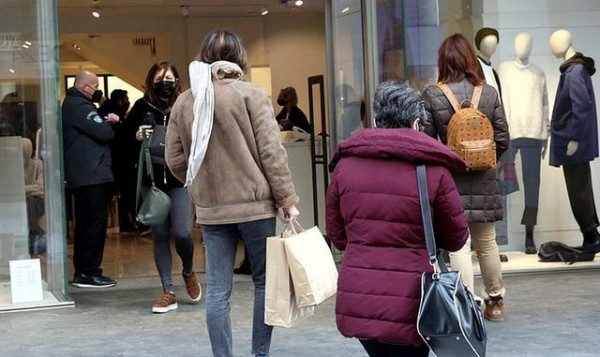 Επιταγή ακρίβειας: Ανοίγει η πλατφόρμα για τα 250 ευρώ