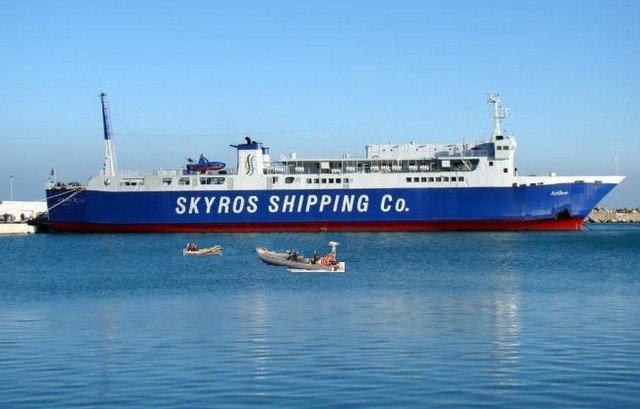 Γίνεται πιο φθηνό το εισιτήριο του πλοίου για την Σκύρο