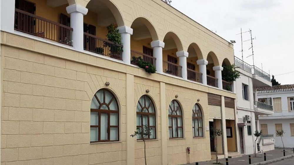 ΧΑΛΚΙΔΑ: Κλειστά τα Γραφεία της Μητρόπολης την Πέμπτη 13 Νοεμβρίου