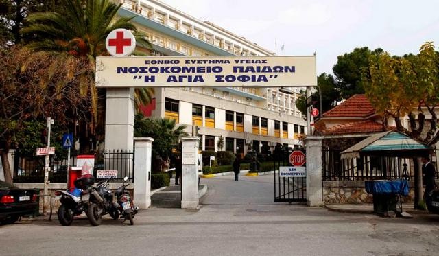 ΟΞΕΙΑ ΗΠΑΤΙΤΙΔΑ: Δύο νέα περιστατικά στην Ελλάδα