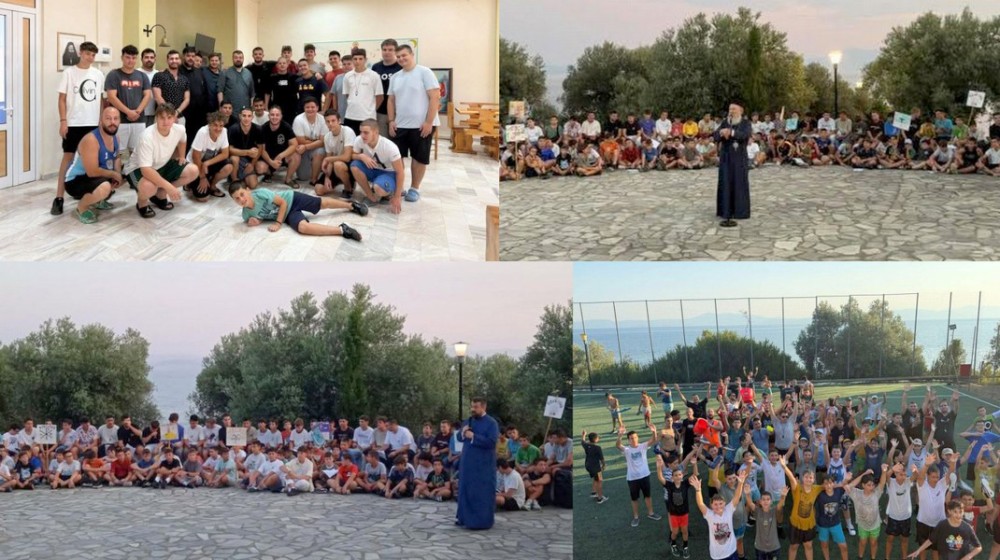 ΡΟΒΙΕΣ ΕΥΒΟΙΑΣ: Με θαλασσοπόρους Ορθοδοξίας η γιορτή λήξης της Β' περιόδου των Κατασκηνώσεων της Μητρόπολης