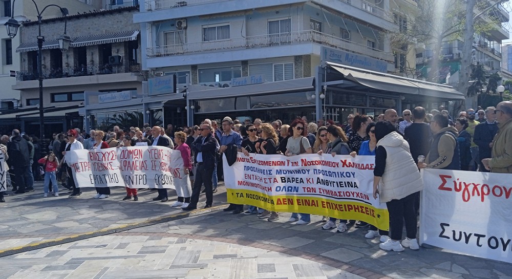 Κινητοποίηση για την υγεία στην Εύβοια