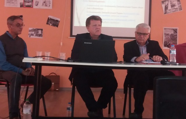 ΣΤΕΡΕΑ ΕΛΛΑΔΑ: Ενημερωτική σύσκεψη για το νέο θεσμό της Εκπαίδευσης