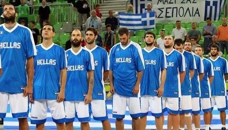 Μεγάλη πίκρα για την αποτυχία της Εθνικής Μπάσκετ στη Σλοβενία