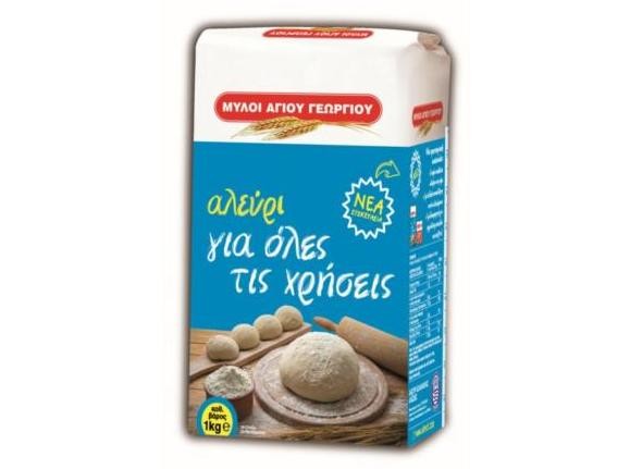 ΕΦΕΤ: Ανακαλείται πασίγνωστο αλεύρι της ελληνικής αγοράς