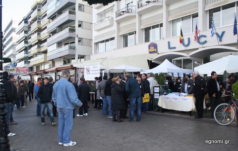 ΕΠΙΜΕΛΗΤΗΡΙΟ ΕΥΒΟΙΑΣ ΕΚΛΟΓΕΣ: Δείτε πότε θα στηθούν οι κάλπες