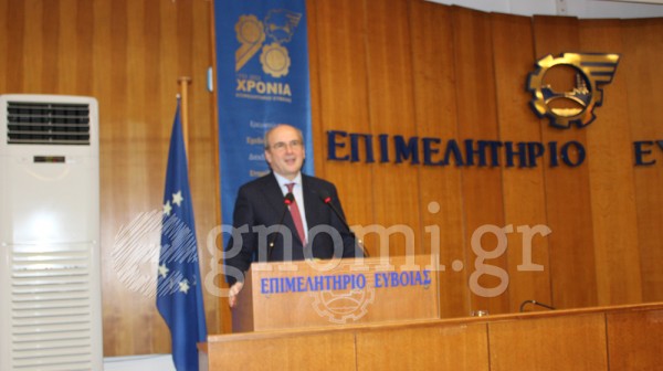 ΕΠΙΜΕΛΗΤΗΡΙΟ ΕΥΒΟΙΑΣ: Βραβείο στον Μητροπολίτη και ...γκάζια στον υπουργό