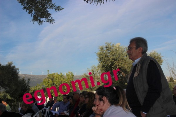 Πανηγυρική συγκέντρωση για το ΣΜΑ Αμαρύνθου