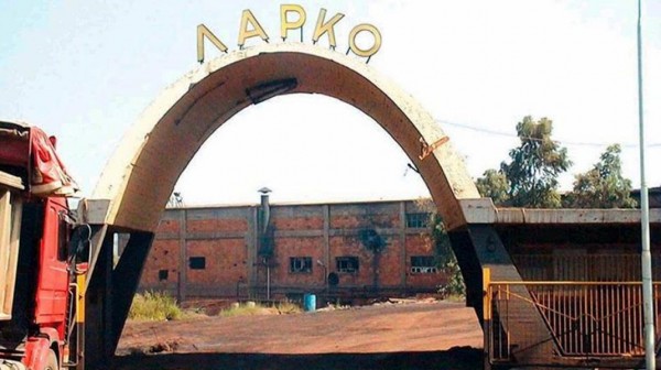 ΛΑΡΚΟ: Επιθετική ανακοίνωση κατά της κυβέρνησης από το Σωματείο των πρώην Εργαζομένων