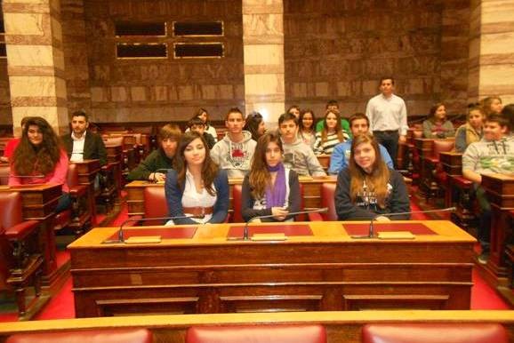 Κάθισαν στα έδρανα της Βουλής οι μαθητές του 2ου Γυμνασίου Χαλκίδας