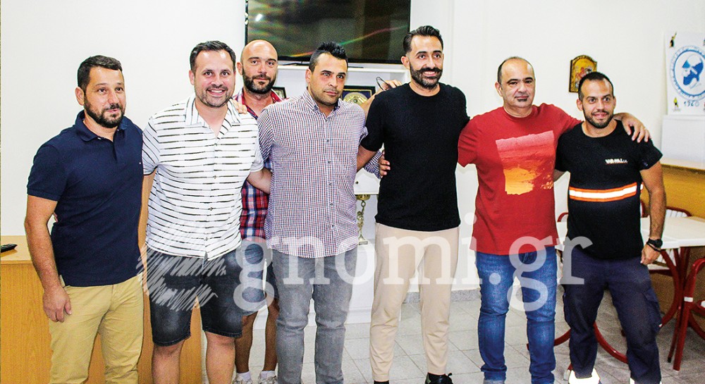 ΔΙΑΙΤΗΤΕΣ ΠΟΔΟΣΦΑΙΡΟΥ ΕΥΒΟΙΑΣ: Συγκροτήθηκε σε σώμα η νέα διοίκηση - Α' αντιπρόεδρος ο Λευτέρης Φανός