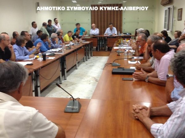 ΔΗΜΟΣ ΚΥΜΗΣ-ΑΛΙΒΕΡΙΟΥ: Εγκρίθηκε το Τεχνικό Πρόγραμμα του Δήμου για το 2021