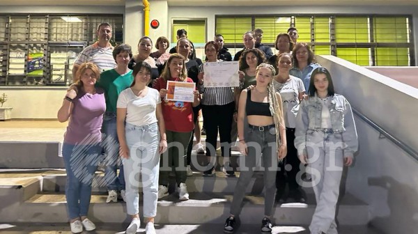 ΕΣΠΕΡΙΝΟ ΓΥΜΝΑΣΙΟ ΧΑΛΚΙΔΑΣ: Οι μαθητές πήραν έπαινο με μαγευτικό podcast