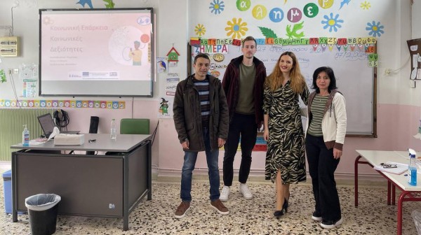 Επιμορφωτικό σεμινάριο εκπαιδευτικών στο Δημοτικό Σχολείο Πολιτικών