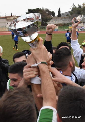 ΚΥΠΕΛΛΟ ΕΥΒΟΙΑΣ 2021-2022: Αποτελέσματα-Βαθμολογίες-Επόμενοι Αγώνες