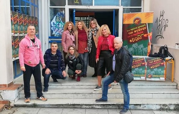 Με τον Λάμπρο Γιαννούχο πρόεδρο συνεχίζει ο Σύλλογος Δασκάλων και Νηπιαγωγών Χαλκίδας