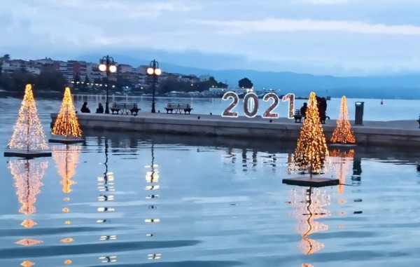 ΔΗΜΟΣ ΧΑΛΚΙΔΕΩΝ: Με χρονοδιακόπτη φέτος ο φωτεινός στολισμός την περίοδο των γιορτών