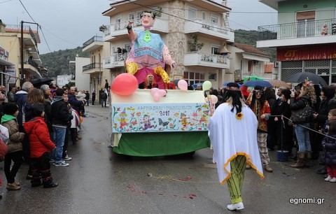 Οι καρναβαλικές εκδηλώσεις στο Δήμο Μαντουδίου-Λίμνης-Αγίας Άννας