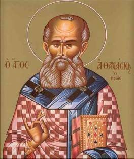 Πανηγύρι στον Οξύλιθο