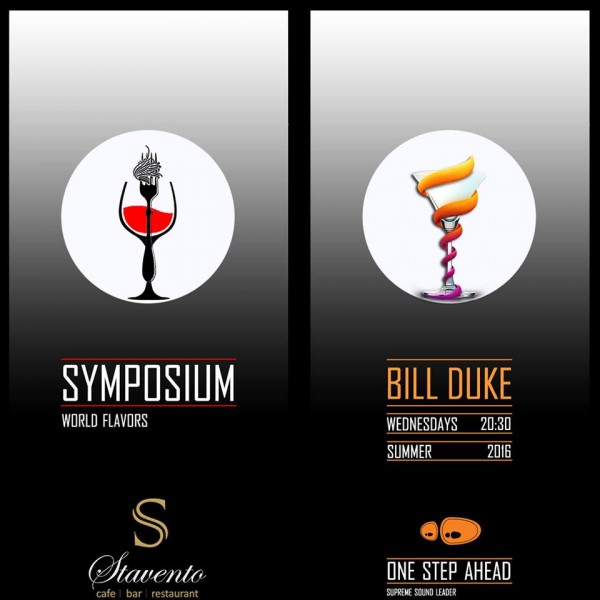 Symposium World Flavors στο Stavento