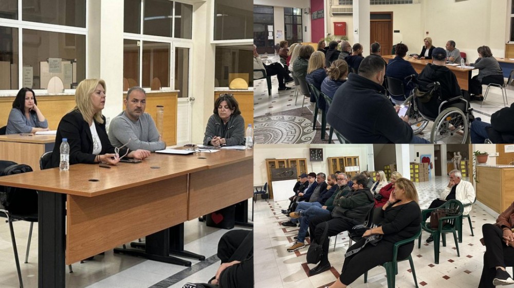 Στα ...κάγκελα και οι Αρτακιανοί για το κλείσιμο του υποκαταστήματος των ΕΛΤΑ