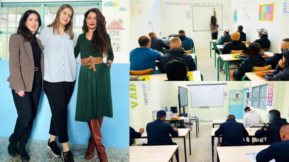 ΦΥΛΑΚΗ ΧΑΛΚΙΔΑΣ: Την Κυριακή τα εγκαίνια του 27ου Δημοτικού Σχολείου