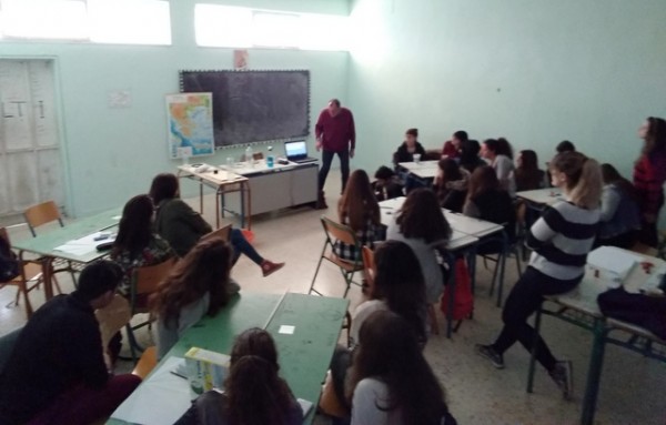 ΧΑΛΚΙΔΑ: Ξεκινούν τα μαθήματα στο Λαϊκό Φροντιστήριο