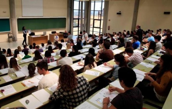 Ανακοινώθηκαν τα αποτελέσματα για τις μετεγγραφές φοιτητών