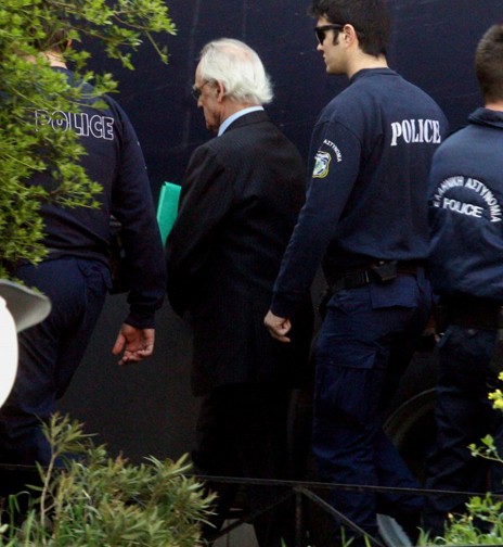 Δημεύτηκε το ακίνητο της Διονυσίου Αρεοπαγίτου