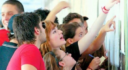 Όλοι οι επιτυχόντες της Εύβοιας σε ΑΕΙ και ΤΕΙ